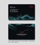 高档名片