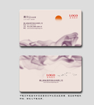 婚庆名片