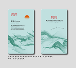 中式名片