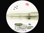 水墨画