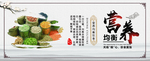 食堂图片