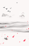 水墨画