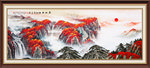 泰山