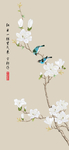 工笔花鸟图
