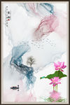 水墨画