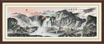 山水国画