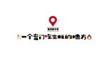 生蚝 扇贝