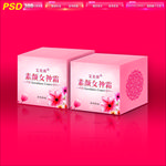 化妆品包装