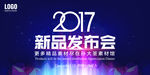 渐变 背景 签到 色彩