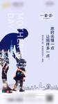 母亲节