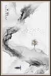 中式山水