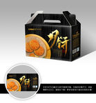 中秋礼盒月饼礼盒包装设计展开图