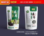 木耳包装