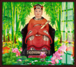 灶王爷