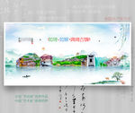 龚滩古镇