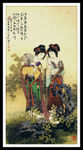 仕女图