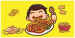 卡通吃面条