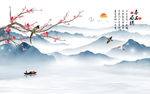喜上眉梢