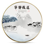 山水