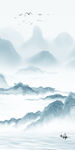 简约山水画 TIF分层玄关