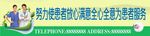 努力