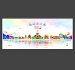 南通