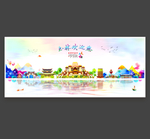 玉林