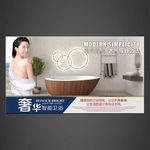 婚庆海报