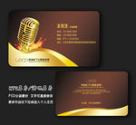 KTV名片