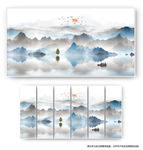 水墨山水