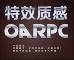 银边字