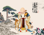 寿星