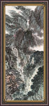 泰山