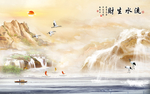 大理石纹山水