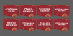 吊旗