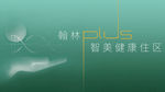 科技封面