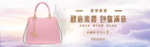 天空背景手绘元素简约大气海报