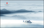 水墨山水画