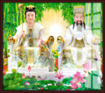 玉帝