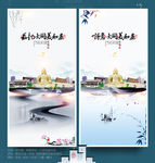大同
