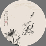 墨虾 水墨荷花装饰画 虾