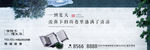 微信单图2