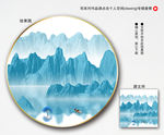 禅意山水装饰画