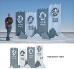廉政文化建设