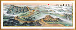 江山如画