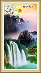 山水图