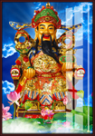 财神