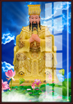 玉帝