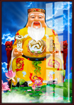 土地公