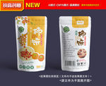 柿饼包装